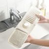 Faucet Splash Mat 14.56x5.51in Silicone Sink Drying Mat Water Drip Catching Tray Water Drainage Pad Sponge Soap Holder for Kitchen Bathroom Sink Fauce